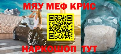 гашик Ирбит