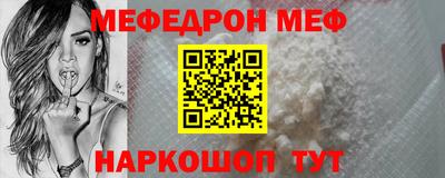 гашик Ирбит