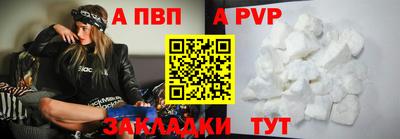 каннабис Изобильный