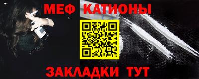 гашик Ирбит