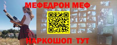 каннабис Изобильный