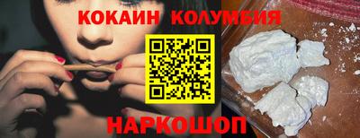 гашик Ирбит