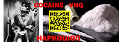 каннабис Изобильный