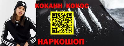 гашик Ирбит