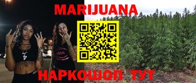 прущий лед Ипатово