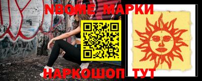 каннабис Изобильный