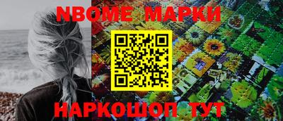 каннабис Изобильный
