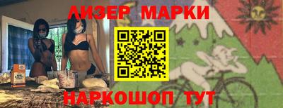 каннабис Изобильный
