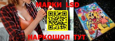 гашик Ирбит