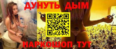 каннабис Изобильный