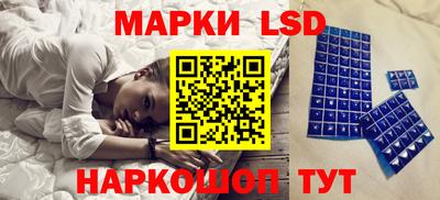 гашик Ирбит