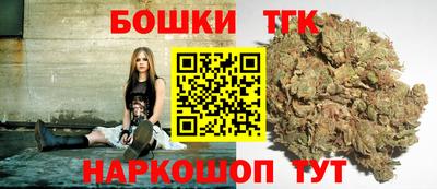 каннабис Изобильный
