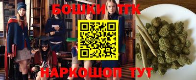 прущий лед Ипатово