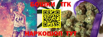 гашик Ирбит