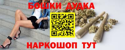 прущий лед Ипатово