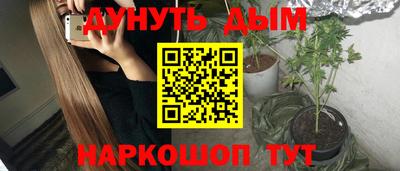 каннабис Изобильный