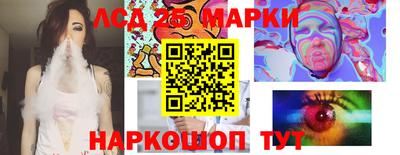 гашик Ирбит