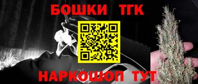 каннабис Изобильный