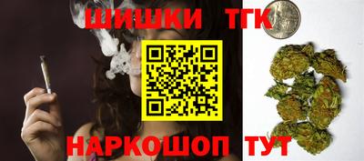 гашик Ирбит