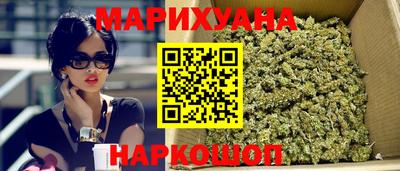прущий лед Ипатово