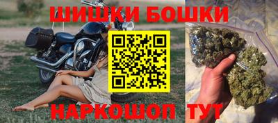 каннабис Изобильный