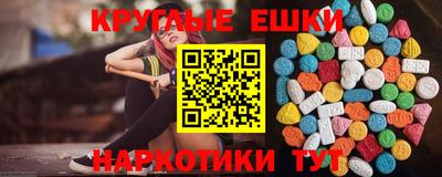 каннабис Изобильный