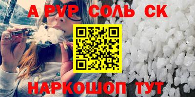 каннабис Изобильный