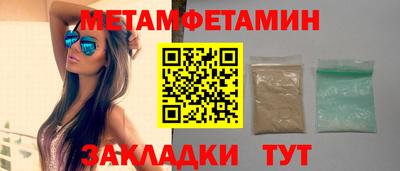 каннабис Изобильный