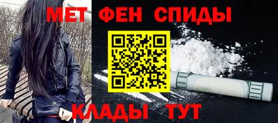 гашик Ирбит