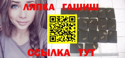 прущий лед Ипатово