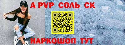 каннабис Изобильный