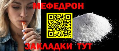 каннабис Изобильный